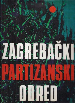 Zagrebački partizanski odred