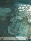 Hrvatski arheološki godišnjak 3/2006
