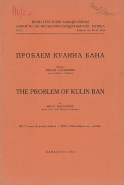 Problem Kulina bana / The Problem of Kulin Ban
