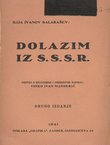 Dolazim iz S.S.S.R. (2.izd.)