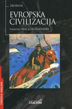 Evropska civilizacija. Zbornik
