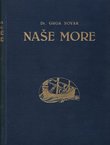 Naše more (2.dop.izd.)