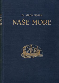 Naše more (2.dop.izd.)