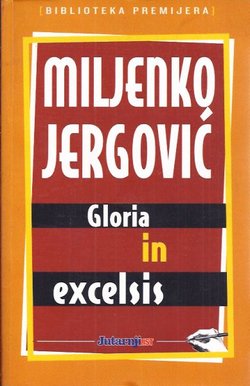 Gloria in excelsis
