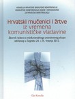 Hrvatski mučenici i žrtve iz vremena komunističke vladavine