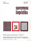 Suvremena lingvistika 34/1992