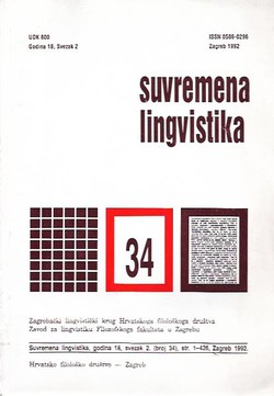 Suvremena lingvistika 34/1992