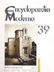 Encyclopaedia Moderna XIII/39/1992