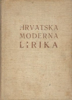 Hrvatska moderna lirika
