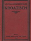 Neufeldovi rječnici. Hrvatsko-njemački, njemačko-hrvatski (12.izd.)