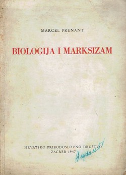 Biologija i marksizam