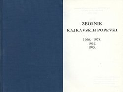Zbornik kajkavskih popevki 1966.-1978., 1994., 1995.