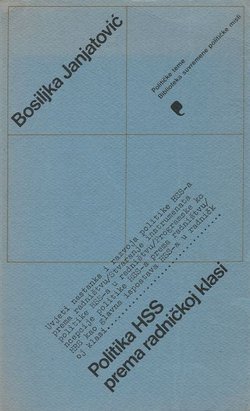 Politika HSS prema radničkoj klasi