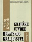 Krajiške utvrde Hrvatskog kraljevstva. 16. stoljeće