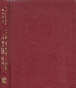 Introductory Course in Spoken Hindi. A Microwave Approach to Language Teaching