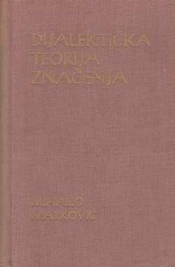 Dijalektička teorija značenja (2.izd.)