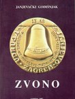 Zvono. Janjevački godišnjak 1997.