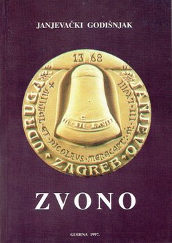 Zvono. Janjevački godišnjak 1997.