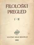 Filološki pregled. Knjiga treća I-II/1965