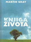 Knjiga života