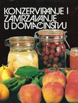 Konzerviranje i zamrzavanje u domaćinstvu