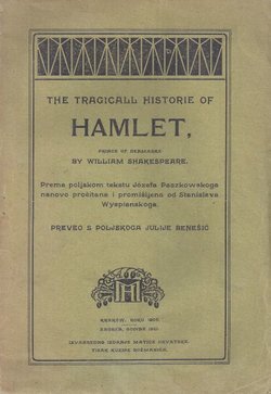 The Tragicall Historie of Hamlet