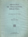 Hrvatska kr. sveučilištna biblioteka