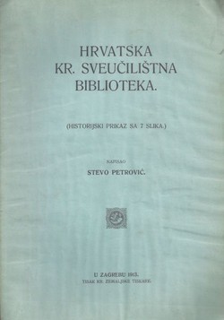 Hrvatska kr. sveučilištna biblioteka