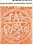 Zbornik Zagrebačke slavističke škole 2/1974