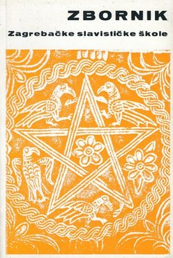 Zbornik Zagrebačke slavističke škole 4/1976