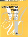 Neukrotivo svoji. Kroatističke rasprave i članci