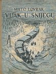 Vlak u snijegu (2.izd.)