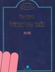 Svetkovina ruža. Pjesme