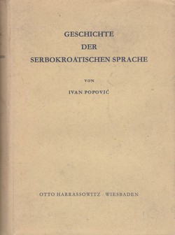 Geschichte der Serbokroatische Sprache