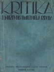 Kritika. Književno-umjetnička revija II/5/1921