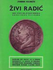 Živi Radić (2.izd.)
