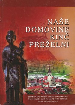 Naše domovine kinč preželni. Zbornik