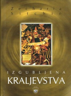 Izgubljena kraljevstva