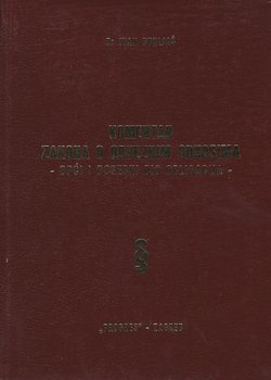 Komentar Zakona o obveznim odnosima (Opći i posebni dio obligacija)