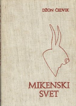 Mikenski svet