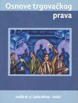 Osnove trgovačkog prava