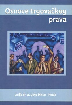 Osnove trgovačkog prava