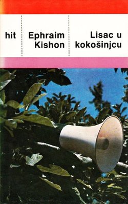 Lisac u kokošinjcu