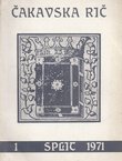 Čakavska rič 1/1971
