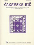 Čakavska rič XXVIII/1-2/2000