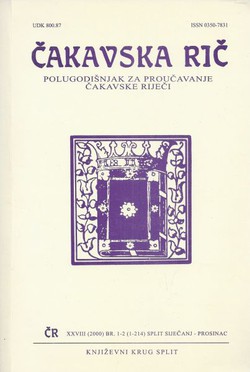 Čakavska rič XXVIII/1-2/2000