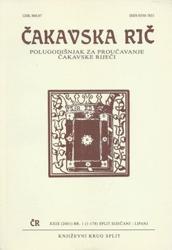 Čakavska rič XXIX/1/2001