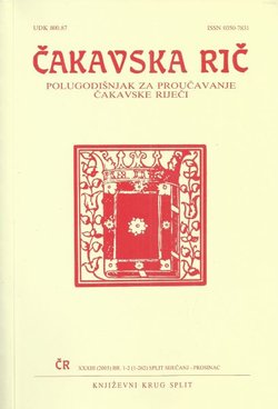 Čakavska rič XXXIII/1-2/2005