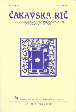 Čakavska rič XXXVIII/1-2/2010