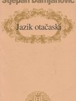 Jazik otačaski
